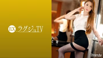 KQVU-545 豪华电视1430《我要丰富的性爱……》 工作了10多年没有男朋友的美女总裁首次现身！ !!快要忘记的男人的温暖和刺激……摇动迷人的纤细美体，大胆被性骚扰
