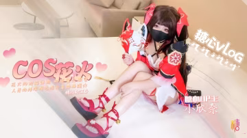 AHDV-235 花火的歡愉體驗 欣奈蜜穴服務人類肉棒 小欣奈