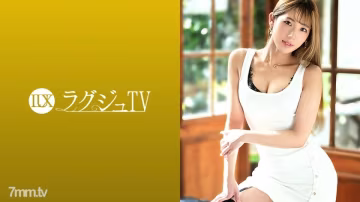 ZYC-844 豪华TV 1394 美丽的总裁秘书出现在AV上说“我想尝尝我还不知道的乐趣”！细细责备纤细的身躯，华丽的乳头勃起！快感刺穿了男人的手枪全身，不安的神情狂喜