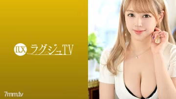 LXTS-074 Luxury TV 1401 身材苗條、大奶誘人、皮膚超級美的美容師！擁有絲滑肌膚和粉紅色乳頭的F罩杯美女申請AV尋找新的樂趣！用演員的技術忘記我，打擾了