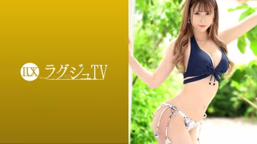 KMYC-612 Luxury TV 1495 一位美麗的美學家，毫不掩飾地申請了一個大膽的理由，說「我真的很喜歡性......」。跨在男人身上猛烈地搖晃他的臀部，一臉欣喜若狂的神情，他心神不寧