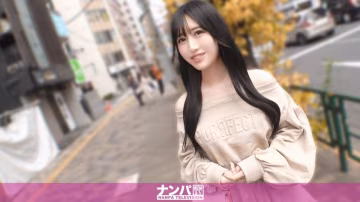 200GANA-3397 性伴侶的誕生，從電子寵物開始！即使是美女也會被可愛的東西吸引－隋