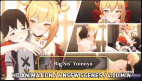 Yoimiya姐姐騷浪同人動畫，巨乳內射爆操！