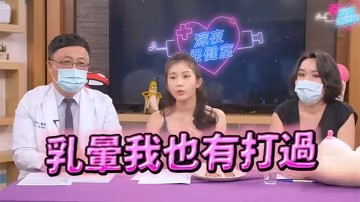EED-563 深夜保健室EP38狂揉雪乳NG私传乳房爱抚绝技3招让女生从前戏就求饶