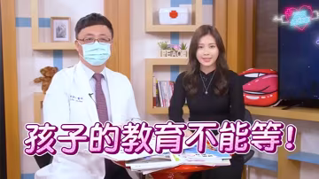 ACR-105 深夜保健室EP36老师教小孩性解放直接拷问青少年性知识到底会听到什么很扯的答案