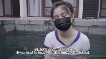 台北娜娜-超长版-御姐上司肉欲勾引男下属，嫩穴肉棒中出内射小美鲍