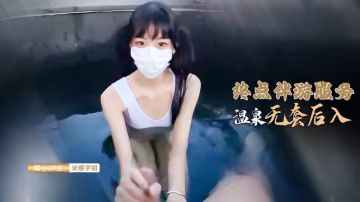 XBPE-792 萝莉你钟点陪游特殊性服务 米娜学姐