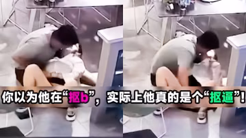 炸裂！！武汉汪洋烧烤，一对情侣当众疯狂抠逼！