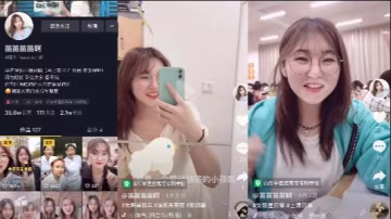 抖音【笛笛笛笛阿】山東中醫藥高等專科學校護理專業小姐姐被日視頻泄漏