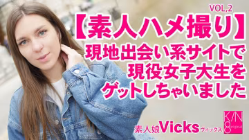 HEYZO-3343 交友網站搞到清純女大生！Vicks被偷拍爆操內射
