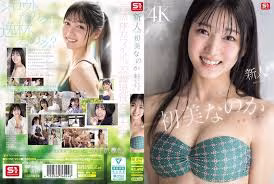 BUCC-094 新人NO.1 STYLE 初美菜乃花 究竟是素人，还是难得一见的逸材？-初美菜乃花 中文字幕