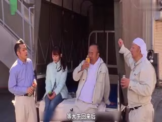 ZUW-057 水果派朋友妻不可欺不欺不是老色批
