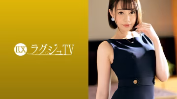 MEX-967 Luxury TV 1285 忘记享受性爱的白大褂美天使身着内衣现身AV！毫无疑问，世界上的男人会在长时间后被摇动诱人的牛奶并品尝公鸡并淹没在刺激中的淫荡性交所吸引