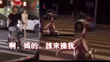 啊妈的谁来操我谁来操我的