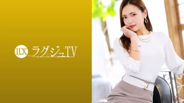 WYK-659 Luxury TV 1247 兼具通透与妖娆外貌的护士AV登场！私生活里，和老公擦肩而过的日子……为了释放隐藏在内心深处的性欲刺激，我一脸欣喜若狂的喘著粗气