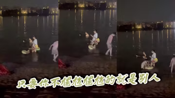 只要你不尴尬尴尬的就是别人
