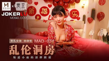玥可嵐徐蕾班上男生只有我_一覺醒來同學開腿迎接