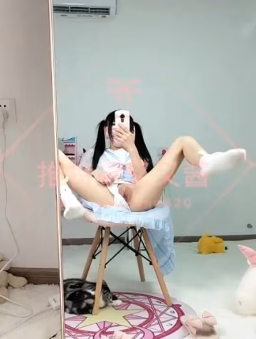 喜歡又又的小穴嗎!