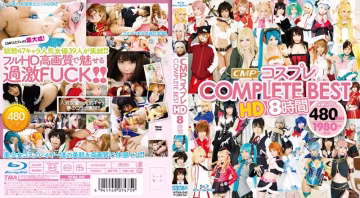 水菜丽-HITMA-242 CMPコスプレCOMPLETE BEST HD 8时间（ブルーレイディスク）