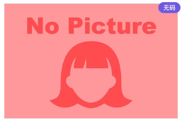 1Pondo 101225_001 あざとい女のおもてなし