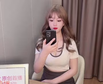 杏吧原创.订婚前的缠绵哪怕结婚依然愿意被你操