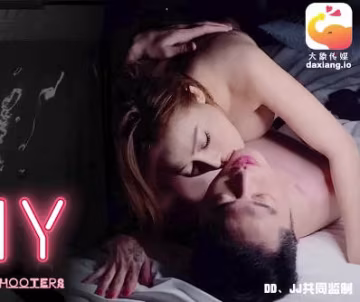 大象传媒.dx-004.丝袜巨乳小母兔