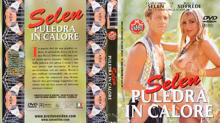 发情的母马又名完美情人Selenpuledraincalore