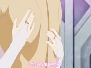 自拍用絲襪幫著老婆椅子上操逼