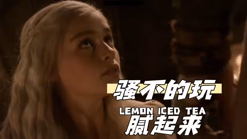 歐美明星露出