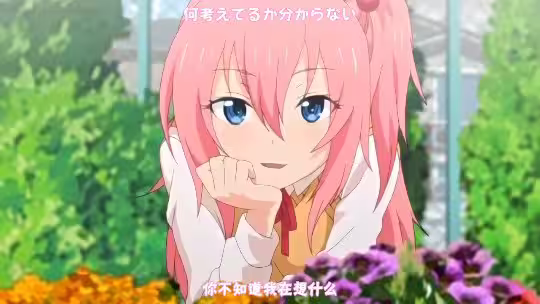 第1集三無女生