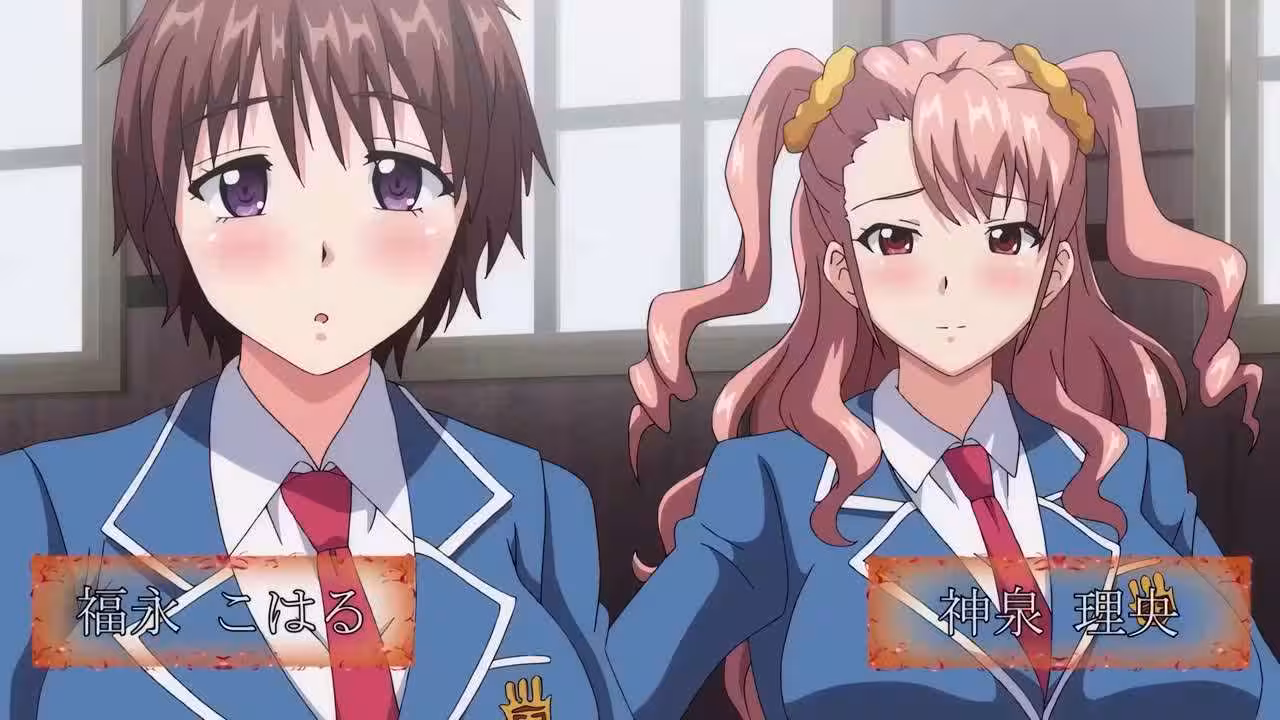 ばにぃうぉか巨乳令嬢MC學園1支配の序章
