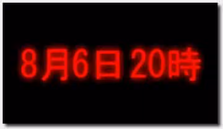18禁アニメ 鈴木みら乃 奸染2 淫罪都市 ～速水ありす 編～ DVD 1280x720 x264 AAC 1