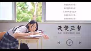 二〇二一最強新人！神級笑顏！。