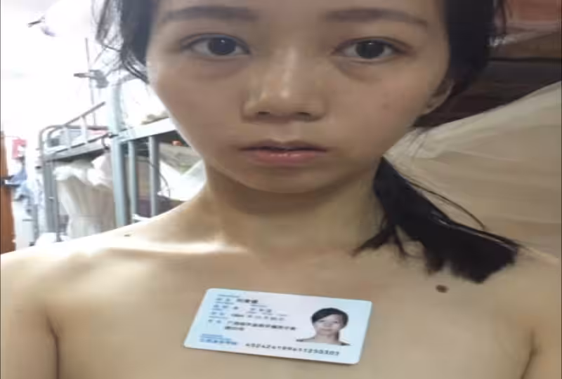 裸貸門鄧全宏劉青媛的。！