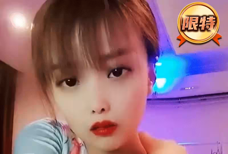勾搭快遞小哥無套插入的。！