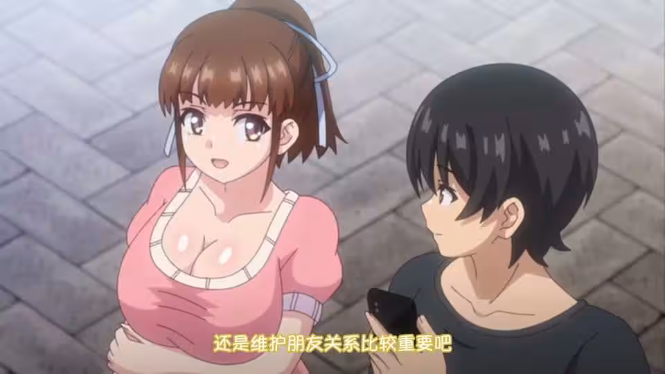 里番育精1