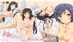 極品素人嫩妹，嬌喘連連汁水四溢！