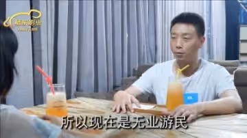 國產AV 精東影業 JDMY005 密友 EP5