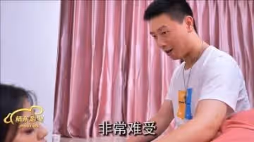 國產AV 精東影業 JDMY008 密友 EP8