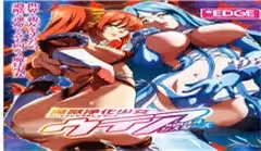 ャル系美
