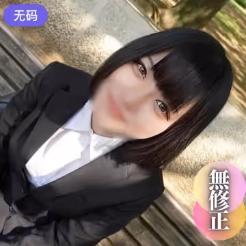 FC2-4451757 【初撮り】 【顏出し】 真面目な就活生が大人の世界に迷い込む。パンストを破られ困惑の末デ