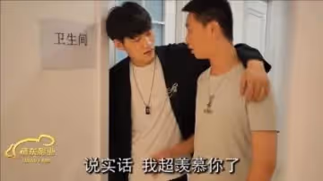 國產AV 精東影業 JDMY003 密友 EP3