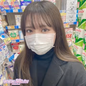FC2PPV-4590717-【本編顏出し】18歳純〇.無.垢な女の.こ.みなちゃんの秘蔵映像