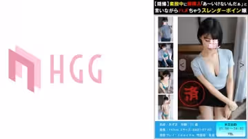 561PM-008 【隠撮】素股中に誤挿入「あ～いけないんだぁ」と言いながらハメちゃうスレンダーボイン嬢＃008