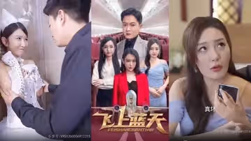 哈爾濱超高顏值氣質美少女宋婷年度最佳反差婊和男友性愛10分鐘完整版不雅視頻被爆流出
