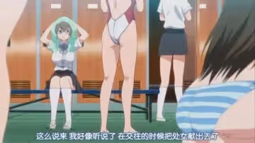 寵物的生活