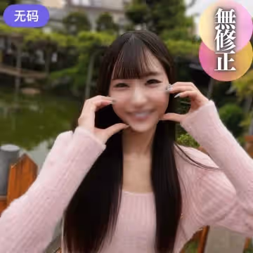 FC2-4439834 本日迄！70%OFF【初撮り】 【顏出し】 元気いっぱいの19歳が魅せる。大量ヨダレの本