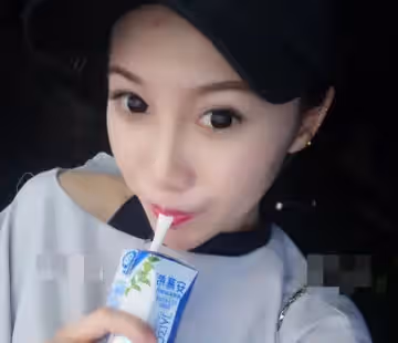 迷玩網紅少婦