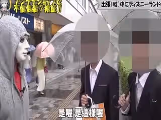 出軌直擊】絕對不會穿幫的掩飾手法實在太厲害了！.