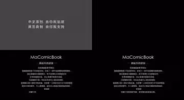 麻豆Day04—麻漫畫—真人寫真漫畫視頻—女總裁的秘密協議.